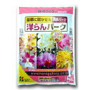 洋らんバーク 5L 花ごころ 豪華に咲かせる 醗酵バーク 培養土