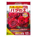 バラの土 12L 花ごころ 簡単で美しく 初期生育から効く緩効性配合肥料 培養土