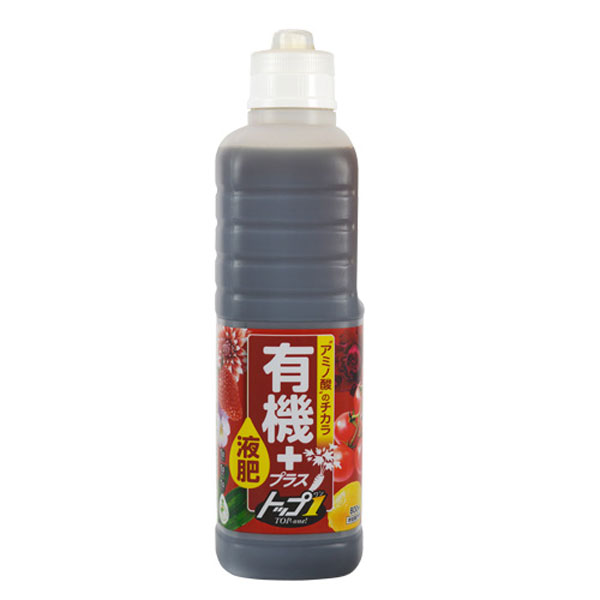 有機プラス液肥トップワン 800ml 花ごころ 肥料