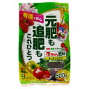 花ちゃん肥料オールインワン 500g 花ごころ 元肥も追肥もこれひとつ 有機で安心 肥料