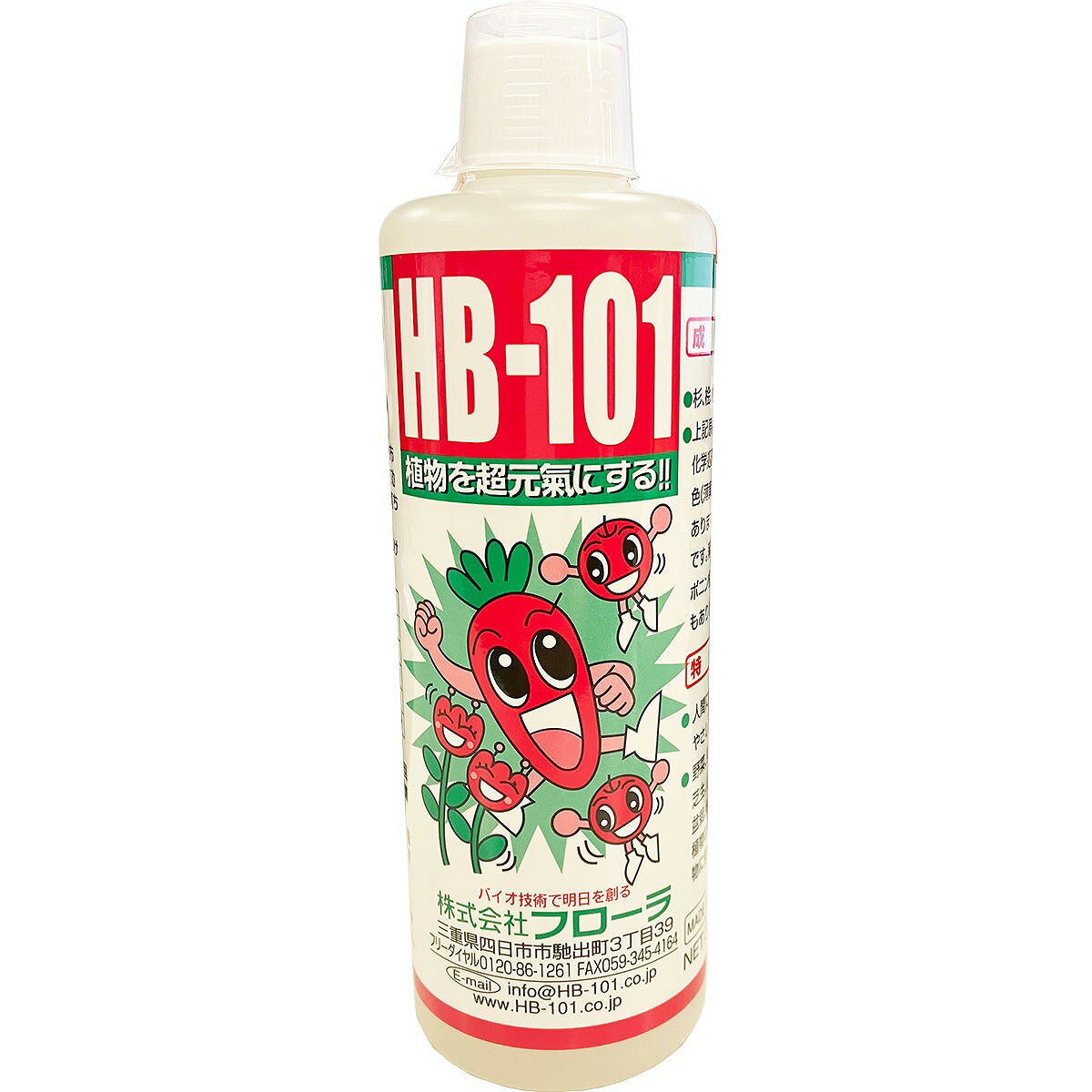 HB-101 300cc フローラ 植物を超元気にする 活力液