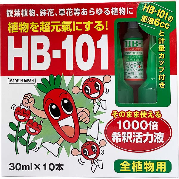 HB-101 1000{ߊ͉t 30ml~10{ t[ A𒴌Cɂ SAp ͉t