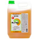 送料無料 除草剤 グリホ 農耕地 グリホサート 農耕地登録品 サンフーロン液剤 5L 大成農材