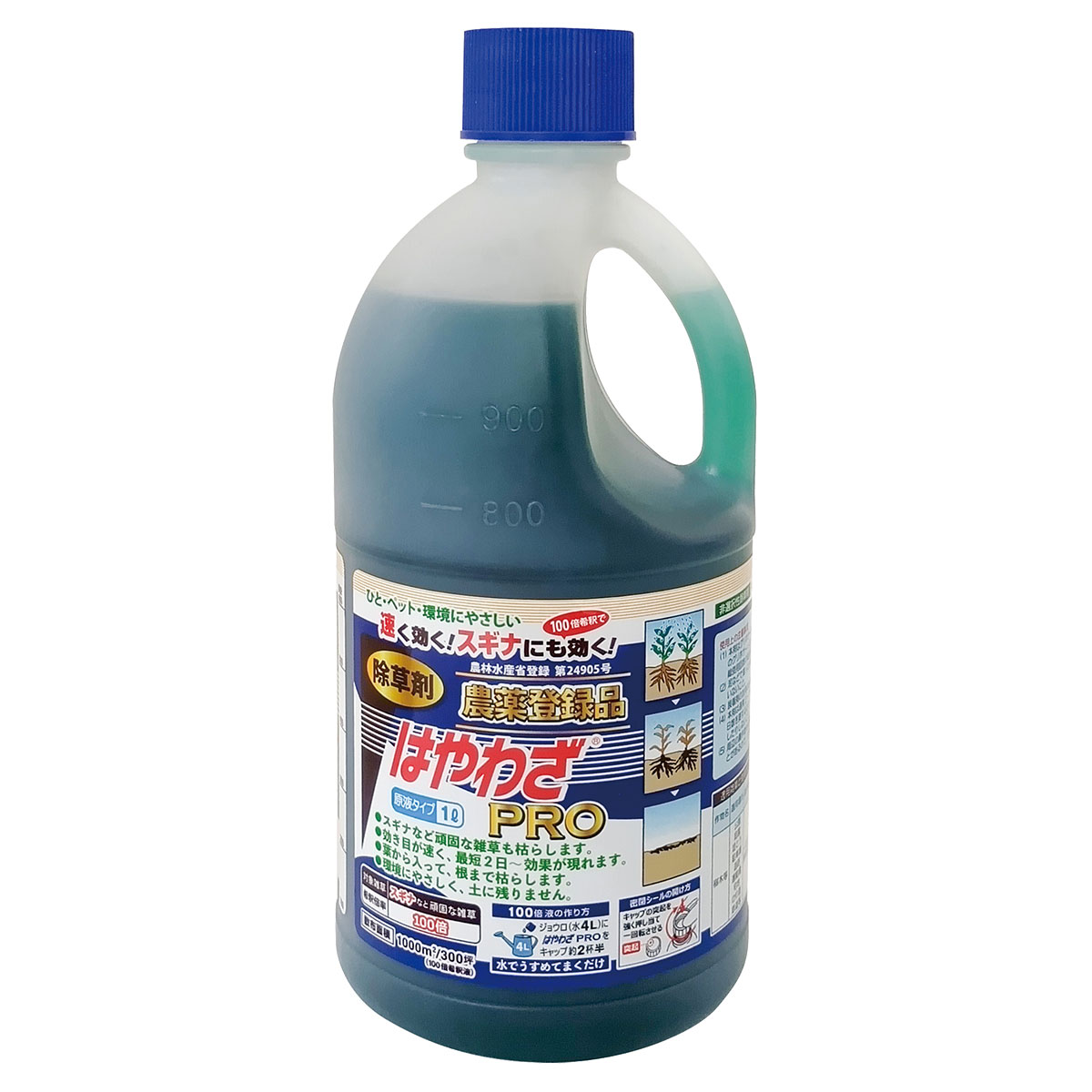 楽天市場】はやわざ 1l 非農耕地用除草剤の通販