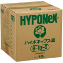 肥料 ハイポネックス液 6-10-5 10kg ハイポネックス 肥料 芝生 肥料 花 肥料 花壇 肥料 10kg 肥料 液肥 芝生 液肥 花 液肥 液体肥料 芝生 液体肥料 花 液体肥料