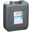業務用 土壌水分調整剤 ワターイン 20L ハイポネックス 水分調整剤 土壌はっ水防止剤 はっ水防止液剤 育苗 用土 撥水防止 定植 用土 撥水防止 植物 根づまり防止