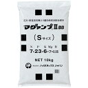 肥料 マグァンプ III BB Sサイズ 10kg ハイポネックス 肥料 野菜 肥料 芝生 肥料 芝 肥料 10kg 肥料 業務用 肥料 バラ 肥料 芝生の肥料 化成肥料 野菜肥料