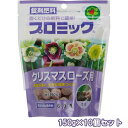 肥料 プロミック錠剤肥料 クリスマスローズ用 150g×10袋 ハイポネックス 肥料 花 肥料 草花 肥料 クリスマスローズ 肥料 置肥 クリスマスローズ 置肥 錠剤肥料