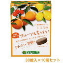 肥料 錠剤肥料 かんきつ・果樹用 (30錠)×10個 ハイポネックス フルーツを育てよう 肥料 かんきつ 肥料 果樹 肥料 柑橘 肥料 かんきつ 置肥 果樹 置肥 錠剤肥料