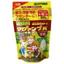 肥料 マグァンプK 中粒 200g ハイポネックス 肥料 球根 肥料 花 肥料 野菜 肥料 観葉植物 肥料 鉢花 肥料 草花 肥料 粒状 肥料 野菜肥料 花の肥料 緩効性肥料 M4