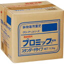 肥料 グローアーシリーズ プロミック錠剤 スタンダードタイプ 8-12-10 中粒 9.3kg ハイポネックス 肥料 野菜 肥料 花 肥料 9.3kg 肥料 業務用 肥料 錠剤肥料