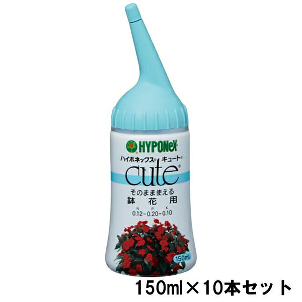 リンサンの割合が高く、鉢花栽培に適しています。うすめずそのまま株元へひと押しするだけの肥料です。リンサンの割合が高く、鉢花などの栽培に適した肥料です。リンサンを補いたい時にも効果的です。浸透剤の働きで植物に必要な成分をすばやく根に行きわたらせ、目に見えて鮮やかな効果を発揮します。使う量がひと目で分かる計量目盛り付きで簡単・便利で手軽に使えます。N-P-K＝0.12-0.20-0.10各種ミネラル・浸透剤配合※使用法：植物に合わせて10日に1回そのまま与えます。適用作物：鉢花など検索ワード：肥料 花 液肥 そのまま 専用 室内 ハイポネックス 肥料 花 肥料 鉢花 肥料 ガーデニング 肥料 園芸 肥料 液肥 花 液肥 鉢花 液肥 液体肥料 花 液体肥料 鉢花 液体肥料 ハイポネックス 花 肥料 ハイポネックス 花 液体肥料