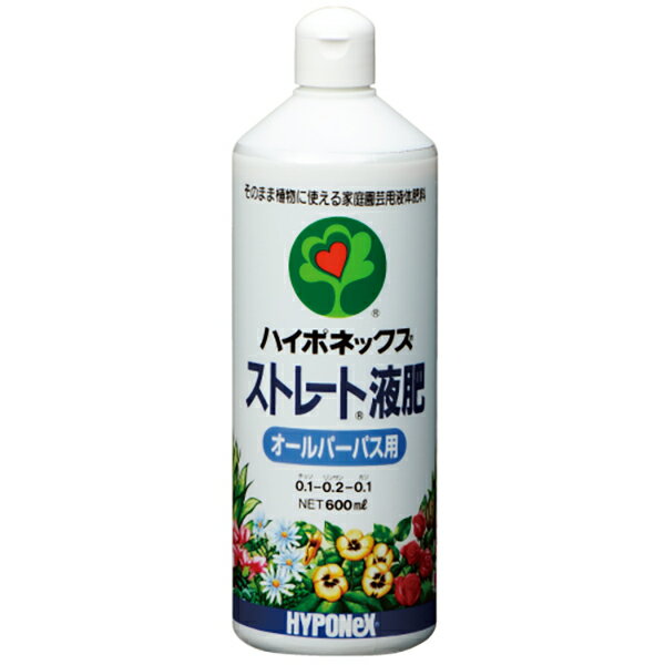 ストレート液肥 オールパーパス用 600ml ハイポネックス 肥料