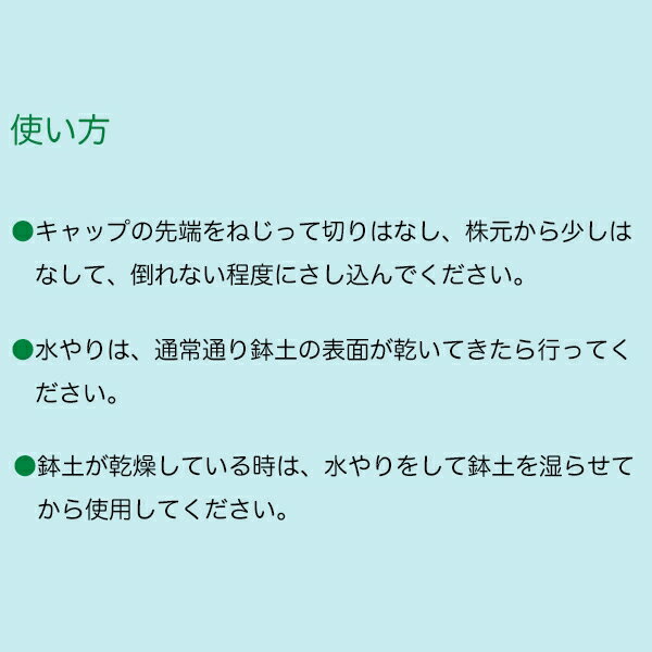 活力剤 洋ランの活力アンプル 30ml×10本 ハイポネックス 活力剤 植物 活力剤 洋ラ...
