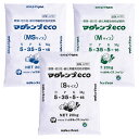肥料 マグァンプeco 20kg ハイポネックス 肥料 芝生 肥料 野菜 肥料 20kg 肥料 業務用 肥料 野菜 業務用 化成肥料 芝生の肥料 野菜肥料