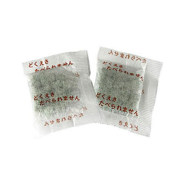 ネオラッテクイックリー 30g (2g×15包入) イカリ消毒 すばやい効果の家ネズミ退治 殺鼠剤 2