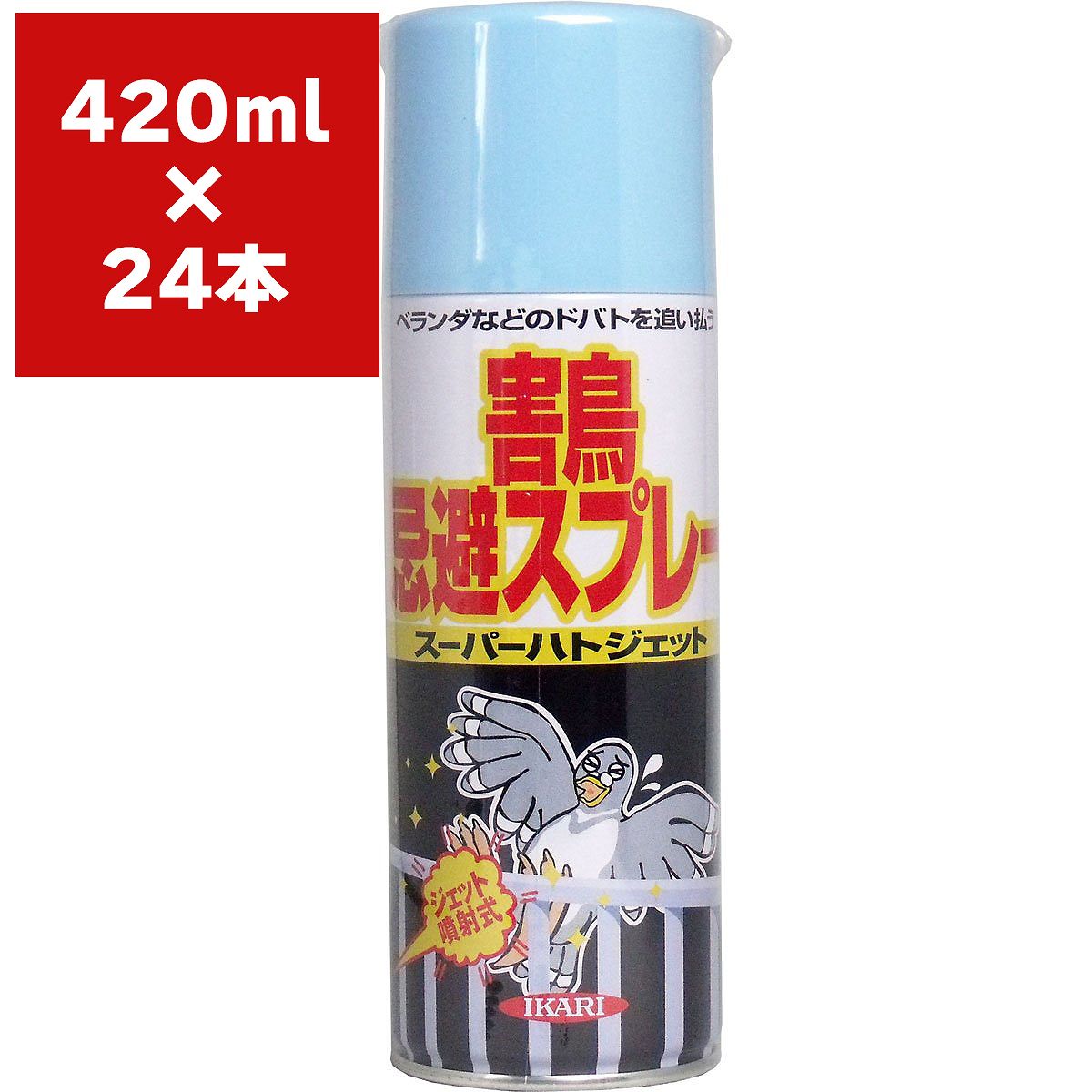 スーパーハトジェット 420ml×24本 イカリ消毒 忌避剤 ハト 忌避剤 鳩 忌避剤 スプレー 鳩よけ スプレー 鳩 対策 鳩よけスプレー ハトよけ スプレー ハト 対策