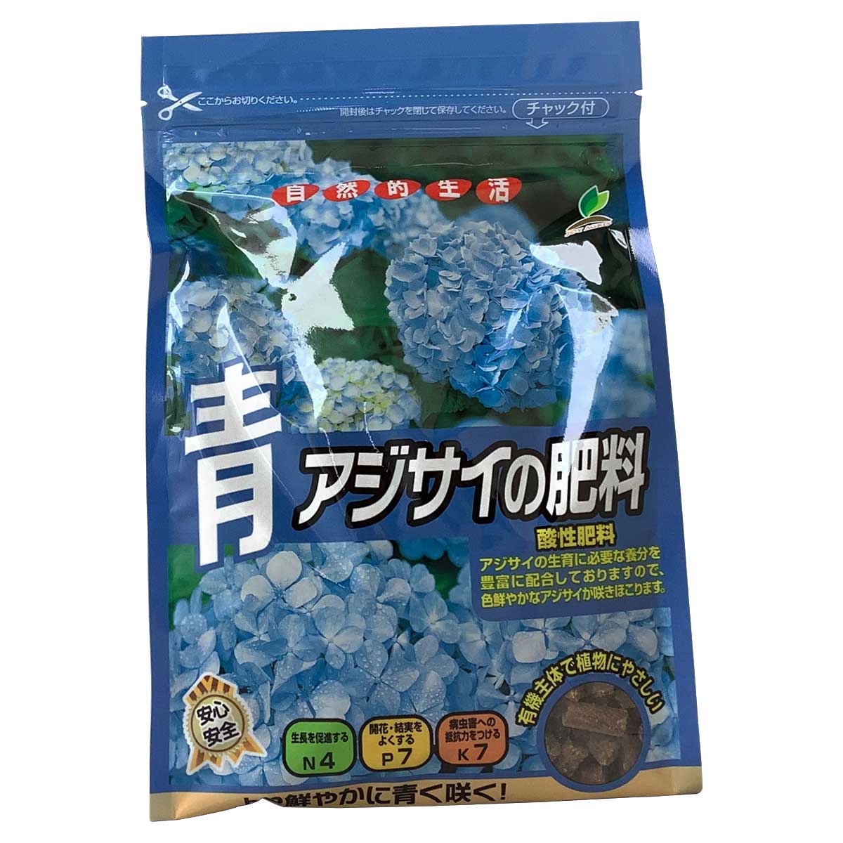 青アジサイの肥料 500g JOYアグリス 安心安全 有機主体で植物にやさしい 酸性肥料