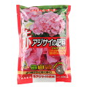 楽天スーパーSALE 10%OFF 肥料 赤アジサイの肥料 600g JOYアグリス 肥料 アジサイ 肥料 アルカリ性 肥料 紫陽花 肥料 アルカリ性肥料 アジサイの肥料 アウトレット
