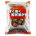 特長従来のなたね油かすに味の素の核酸・アミノ酸入り肥料「アミハート」を吸着させた憂苦質100％の肥料代表的な有機質肥料である なたね油かす の確かな効果を、「アミハート」に豊富に含まれている核酸アミノ酸の働きによりパワーアップさせ、良質な作物を育てます。核酸アミノ酸が微生物に強力に働きかけます。従来なたね油かす以上に有用微生物が増殖・活性化し柔らかな土を尽くします。核酸アミノ酸が水に溶けだすため即効性があります。追肥として使用すると水と一緒に根まで届き、健全な生育を促します。充実した根張りで養分の吸収力を高め、作物の収量と品質を向上させます。検索ワード：肥料 アミノ酸 油かす天然成分 有機 粒状