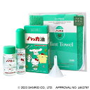 ハッカ油セット サンリオキャラクターズ 11.5ml + 20ml &ミントタオル ミニ グリーン M2
