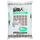 商品画像3
