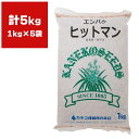 緑肥 エンバク ヒットマン 5kg (1kg×5袋) カネコ種苗 緑肥 種 緑肥 種子 種 えん麦 種 エン麦 種 エンバク 種 種子 えん麦 種子 エン麦 種子 エンバク 種子