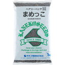 ヘアリーべっち まめっこ 10kg (1kg×10袋) カネコ種苗 雑草抑制 緑肥種 送料無料 代金引換不可