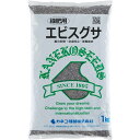 エビスグサ 5kg (1kg×5袋) カネコ種苗 センチュウ抑制 緑肥種 送料無料 代金引換不可