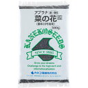 景観形成作物 菜の花 5kg (500g×10袋) カネコ種苗 景観用緑肥 緑肥種 景観緑肥 種 景観緑肥 種子 緑肥 種 緑肥 種子 緑肥 業務用 種 緑肥 業務用 種子