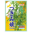 大容量 営利種 エダマメ つきみ娘 2000粒 カネコ育成 カネコ種苗 野菜種子 野菜 種 野菜 種子 野菜の種 野菜の種子 枝豆 種 枝豆 種子 エダマメ 種 エダマメの種