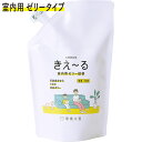 【おまけ付き】きえ～る Hシリーズ 室内用 ゼリータイプ 無香 詰替 480g 環境大善 天然成分からできた消臭ゼリー 抗菌 きえーる 消臭剤