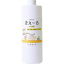 きえ～る Hシリーズ ペット用 詰替 1L 環境大善 天然成分100% 水のようにきれいな消臭液 無香 抗菌 無色透明 きえーる 消臭剤