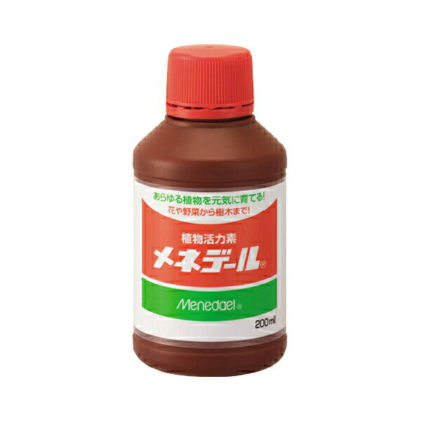 メネデール 200ml 植物活力素 活力剤