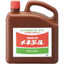 活力剤 鉄 メネデール 2L