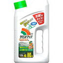 除草剤 ラウンドアップマックスロード AL 1.2L 日産化学 除草剤 ラウンドアップ 除草剤 強力 除草剤 グリホサート 除草剤 液剤 除草剤