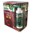 肥料 アミノレブリン酸 ALA ペンタガーデンPRO-1400 (350ml×4) 日清ガーデンメイト