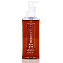 肥料 水でうすめる有機液肥 150ml 日東エフシー 自然暮らし 肥料 観葉植物 肥料 多肉植物 肥料 野菜 肥料 花 肥料 観葉植物の肥料 液肥 液体肥料