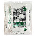 肥料 粒状 消石灰 1kg プロトリーフ 肥料 野菜 肥料 石灰 肥料 消石灰 肥料 野菜肥料 消石灰 粒状 肥料 土壌改良剤 石灰 土壌改良剤 畑 土壌改良剤...
