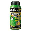ネズレスプロ 野ネズミ用 300g レインボー薬品 殺鼠剤 ネズミ 殺鼠剤 農薬 ネズミ駆除 効果抜群 ネズミ 駆除剤 ネズミ 毒餌 ネズミ 毒エサ ネズミ 退...