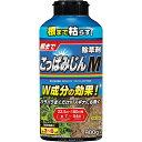 こっぱみじんW 900g レインボー薬品 まくだけ簡単除草 初心者おすすめ 除草剤 根まで枯らす除草剤 雑草対策 除草剤