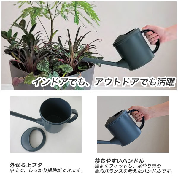 ミニじょうろN 1.5L ブラウン リッチェル ガーデン用品 3