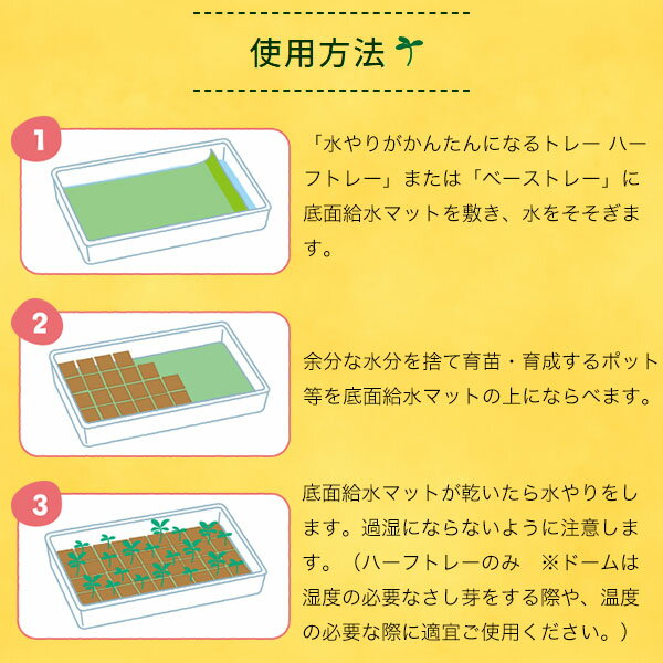 �١����ȥ졼 ���꤬���󤿤�ˤʤ�ȥ졼 �������Υ��� Seedfun ���ꥹ��������ʪ�������� �����ǥ�����