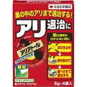 アリアトール 5g×8袋入 住友化学園芸 アリ退治に 巣の