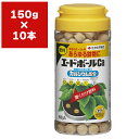 肥料 エードボールCa 150g×10本 住友化学園芸 肥料 野菜 肥料 観葉植物 肥料 鉢花 肥料 花 肥料 カルシウム 肥料 植物 肥料 発根促進 野菜肥料 観葉植物の肥料
