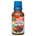 モスピラン液剤 100ml 住友化学園芸 持続性のある害虫防除薬 浸透移行性 殺虫剤