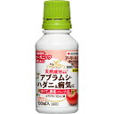 アーリーセーフ 100ml 住友化学園芸 アブラムシ ハダニ＆病気に すべての野菜 ハーブ 花に 天然成分使用 殺虫殺菌剤