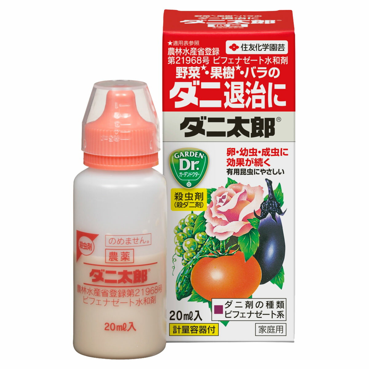 ダニ太郎 20ml 住友化学園芸 野菜・果樹・バラのダニ退治に 卵・幼虫・成虫に効果が続く 計量容器付 殺虫剤