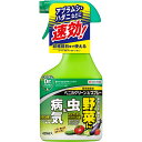 ベニカグリーンVスプレー 420ml 住友化学園芸 草花 花木 観葉植物 野菜に 虫＆病気 殺虫殺菌剤