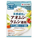 STゼンターリ顆粒水和剤 20g 住友化学園芸 天然成分使用 アオムシ ケムシ退治に すべての野菜 ハーブ 果樹に 計量スプーン付 殺虫剤 M6